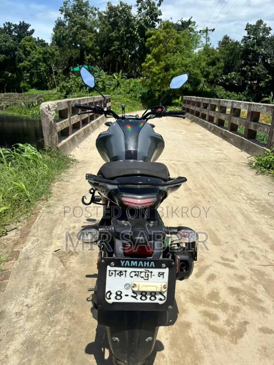 Yamaha FZS V3 2024