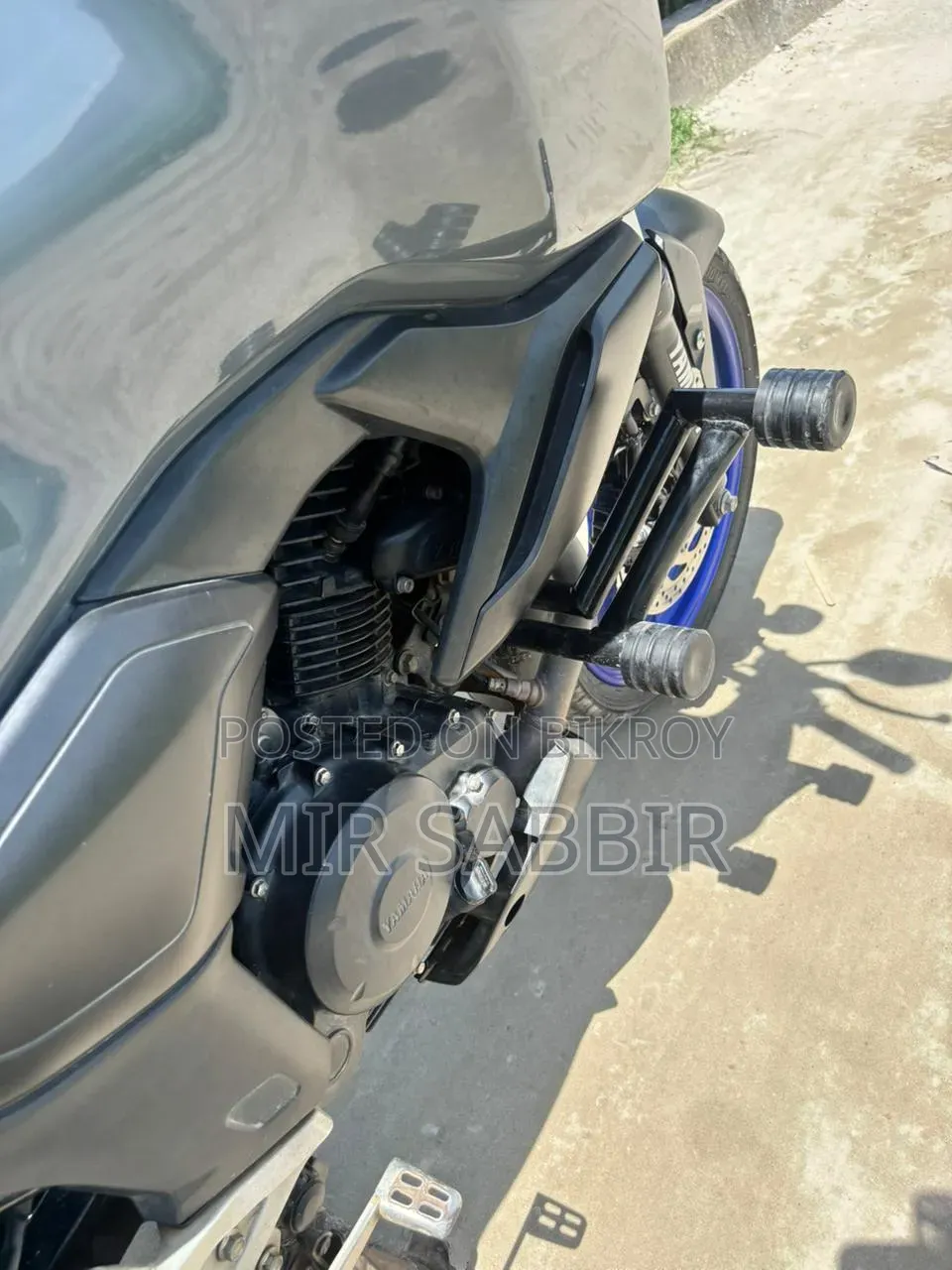 Yamaha FZS V3 2024