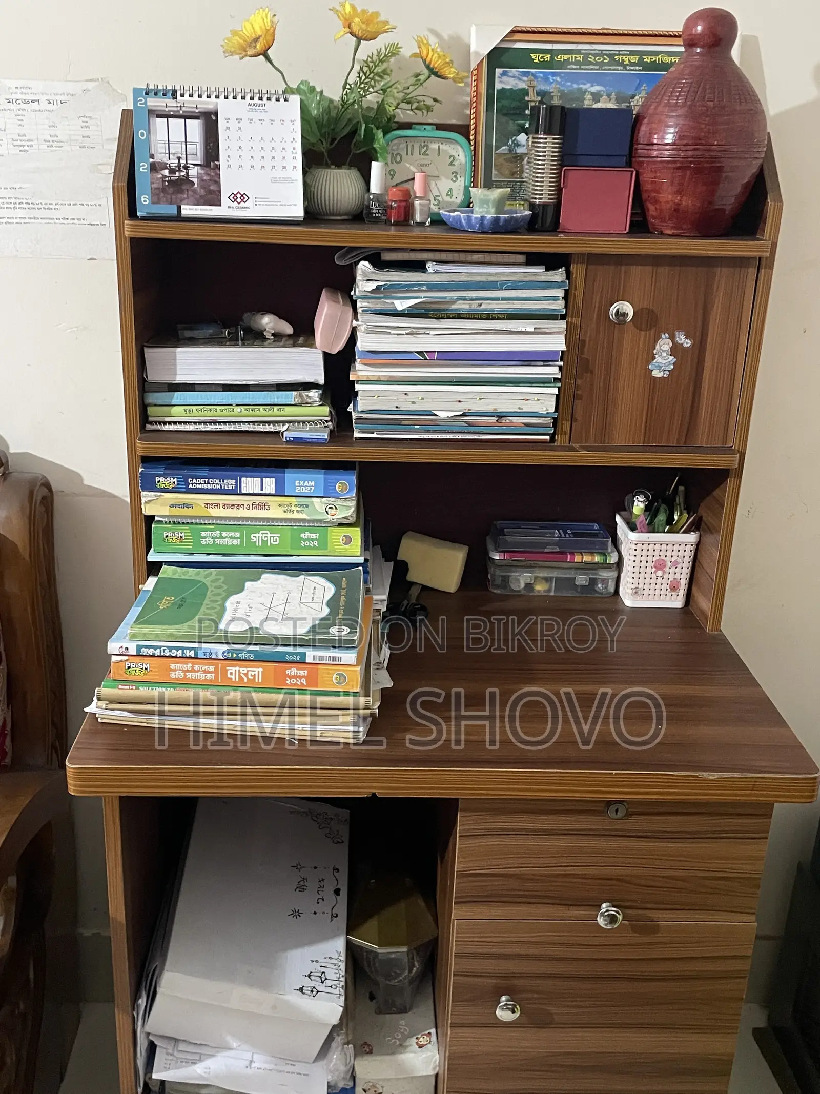 Study Table