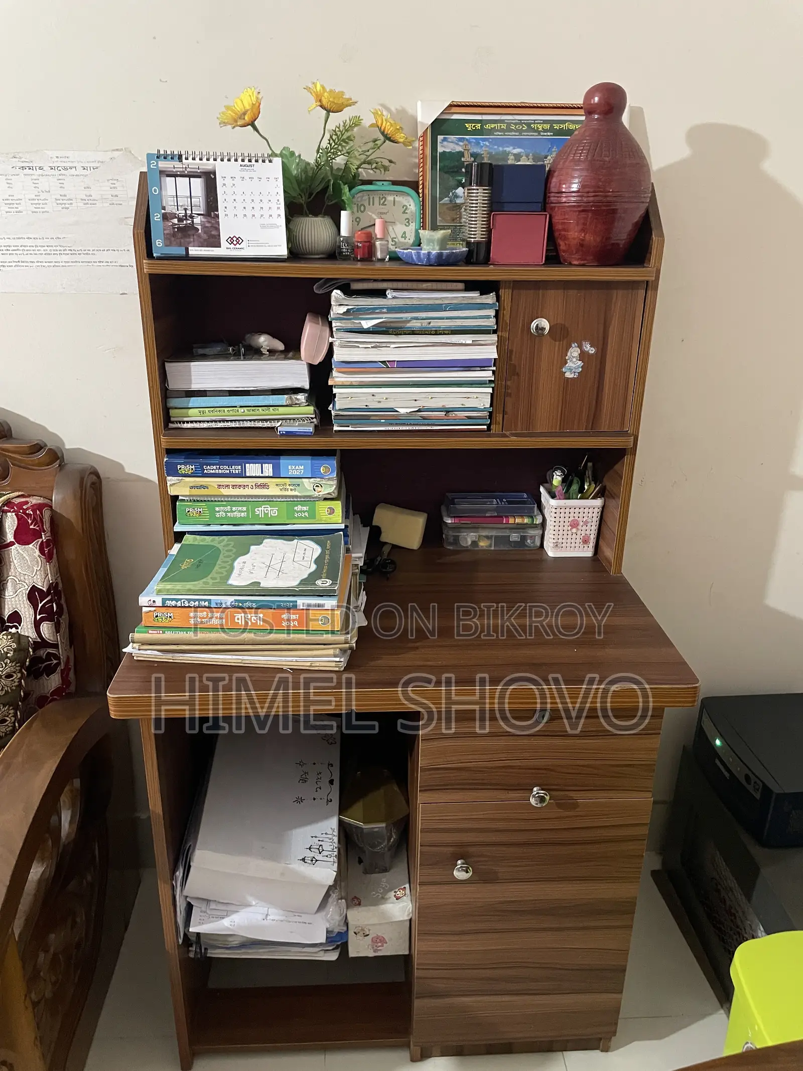 Study Table