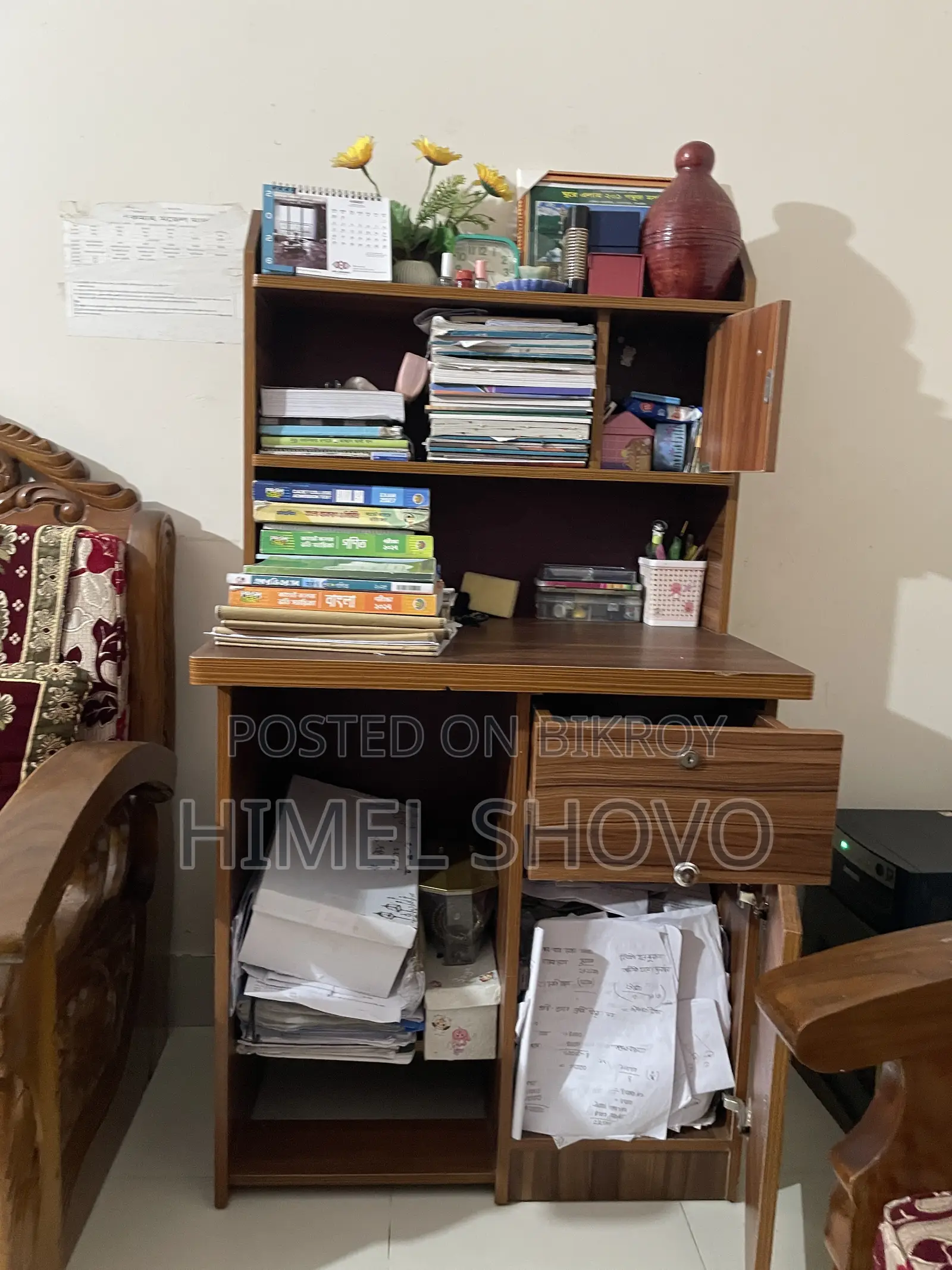 Study Table
