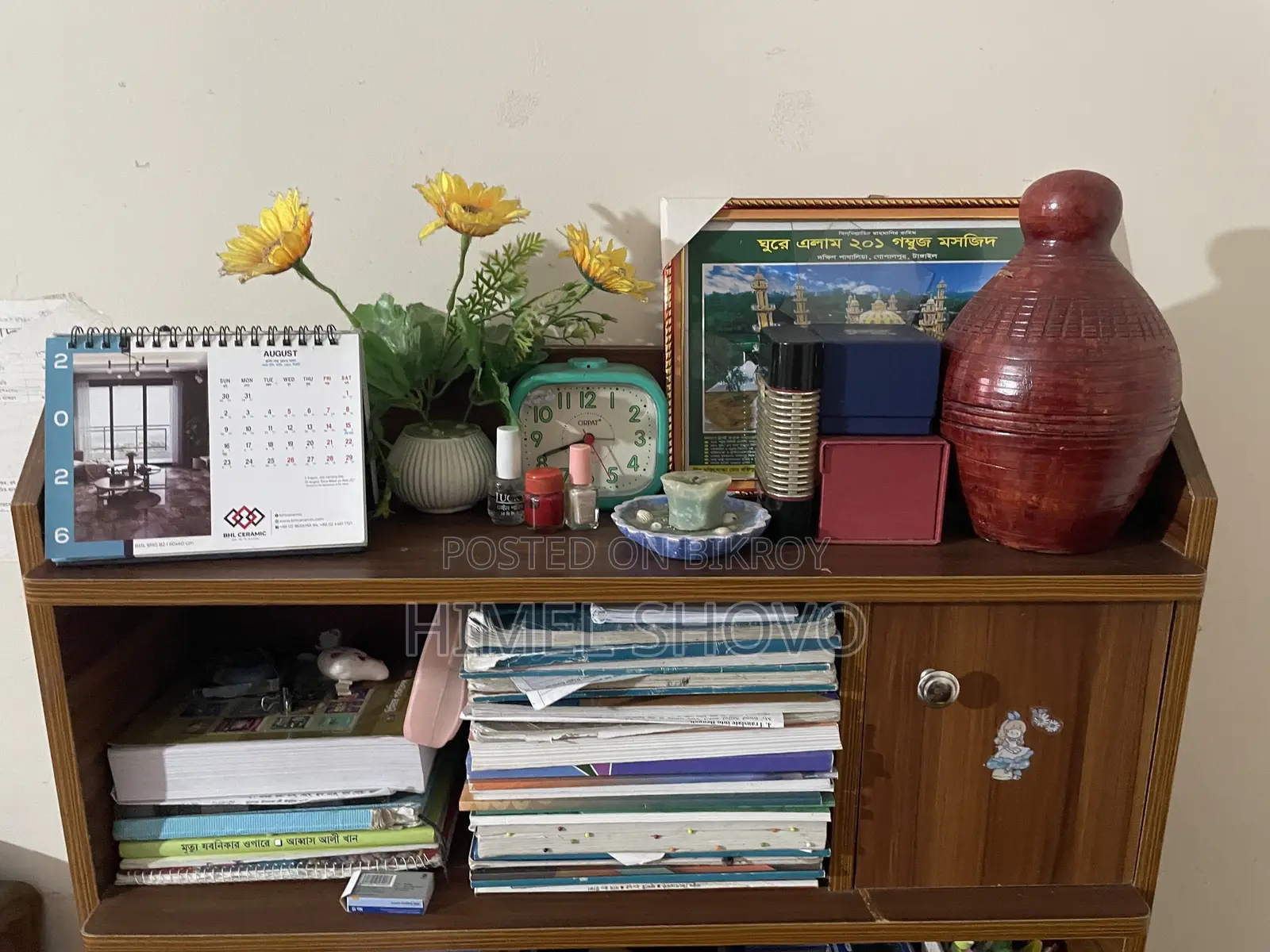 Study Table