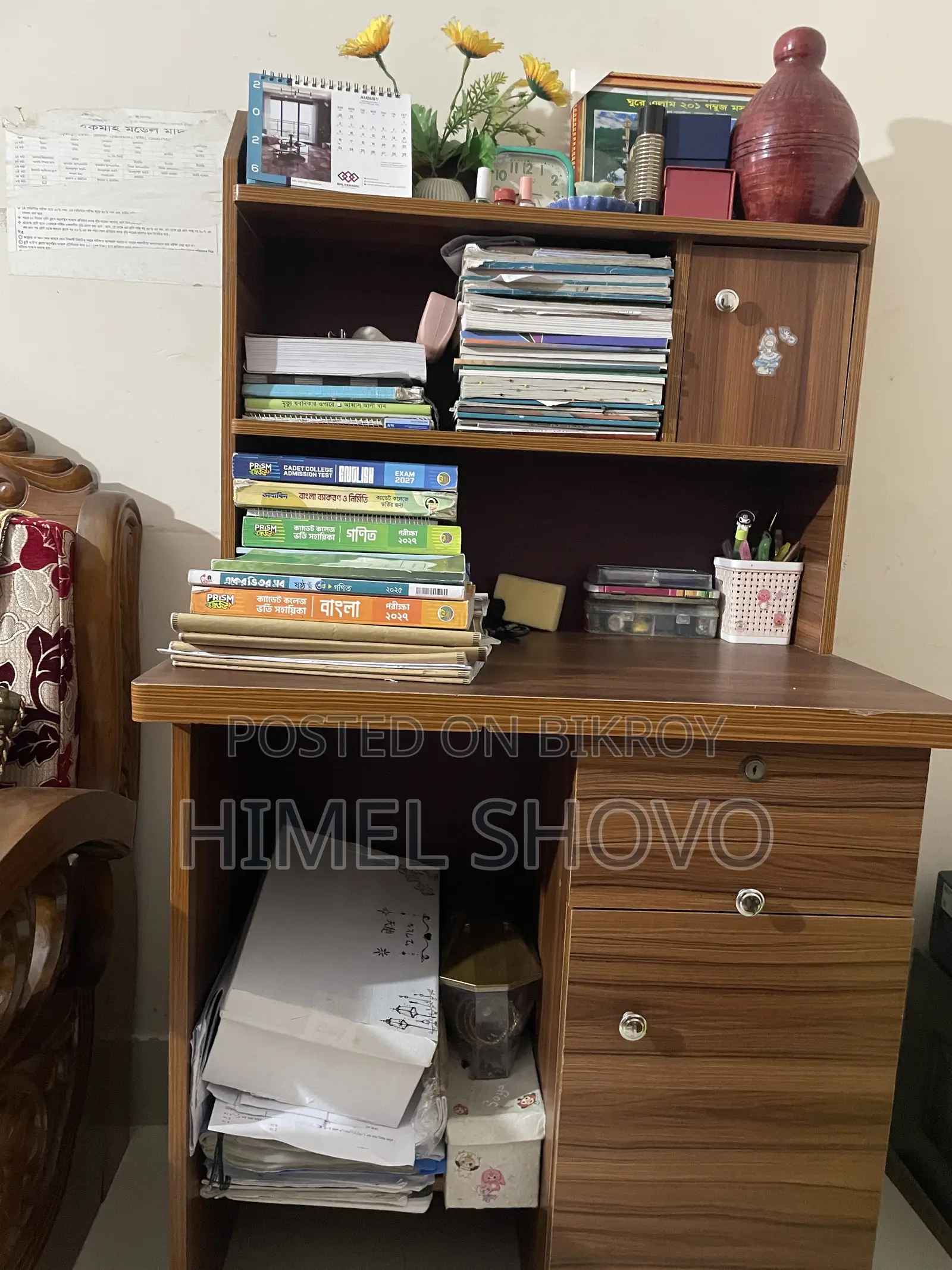 Study Table