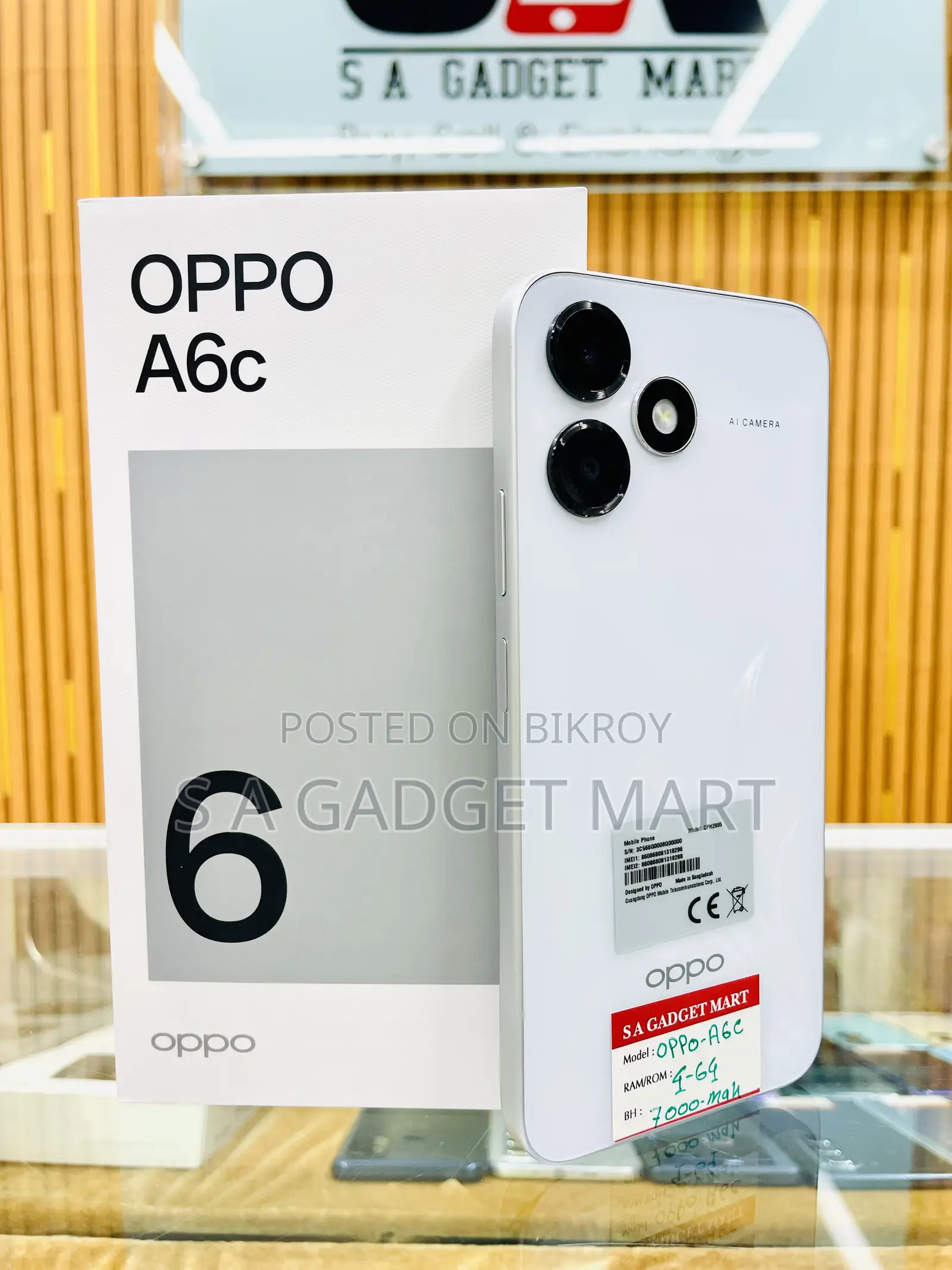 Oppo A6c 128 GB White