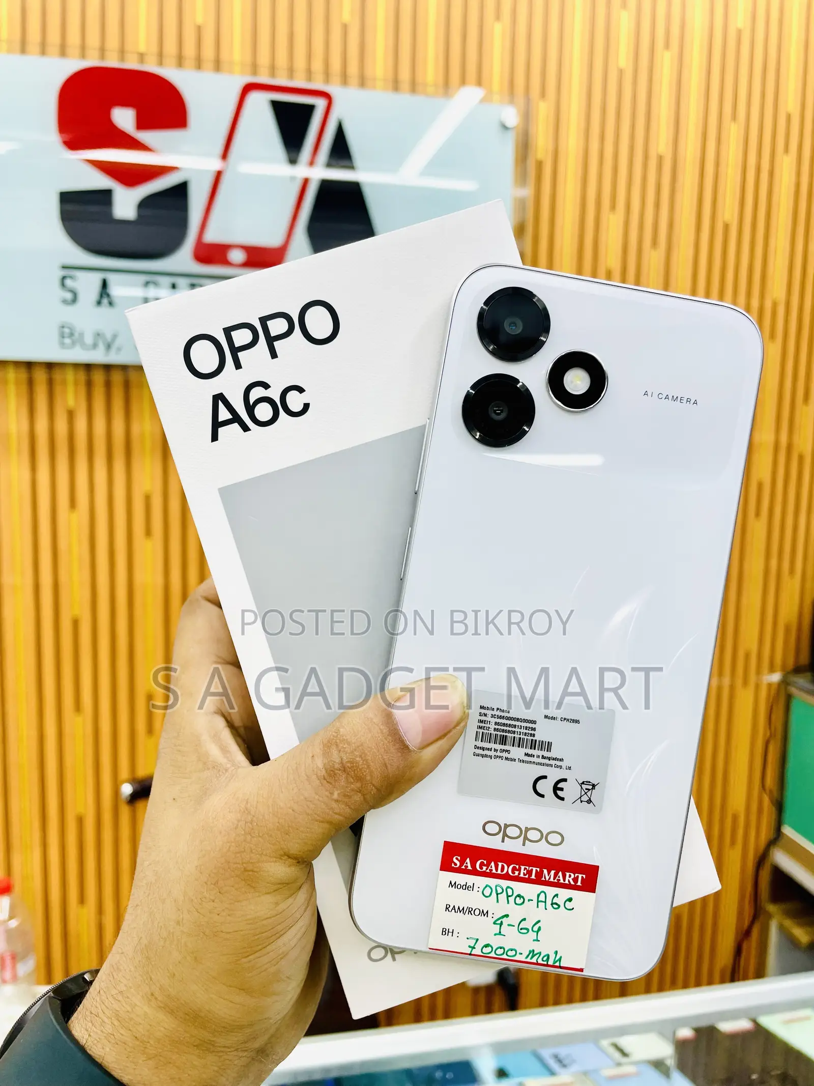 Oppo A6c 128 GB White