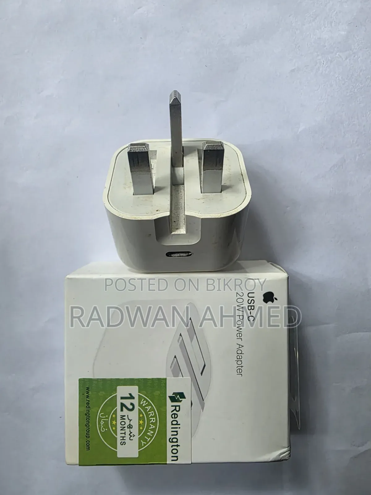 Apple MagSafe Charger + Apple 20W USB-C Adapter