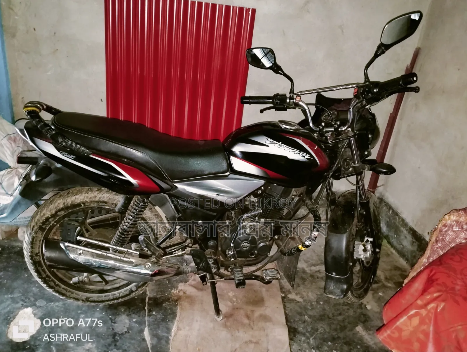 Bajaj Discover 125 2020 Black