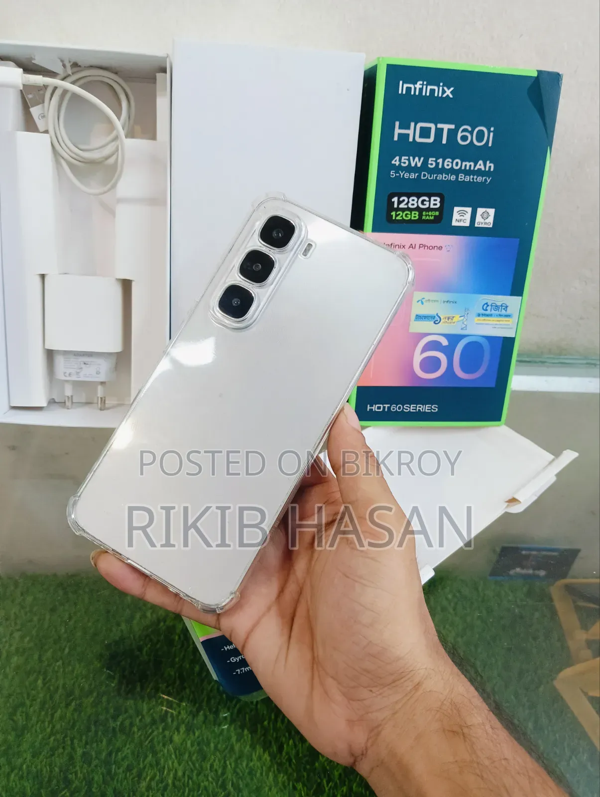 Infinix Hot 60i 128 GB Gold