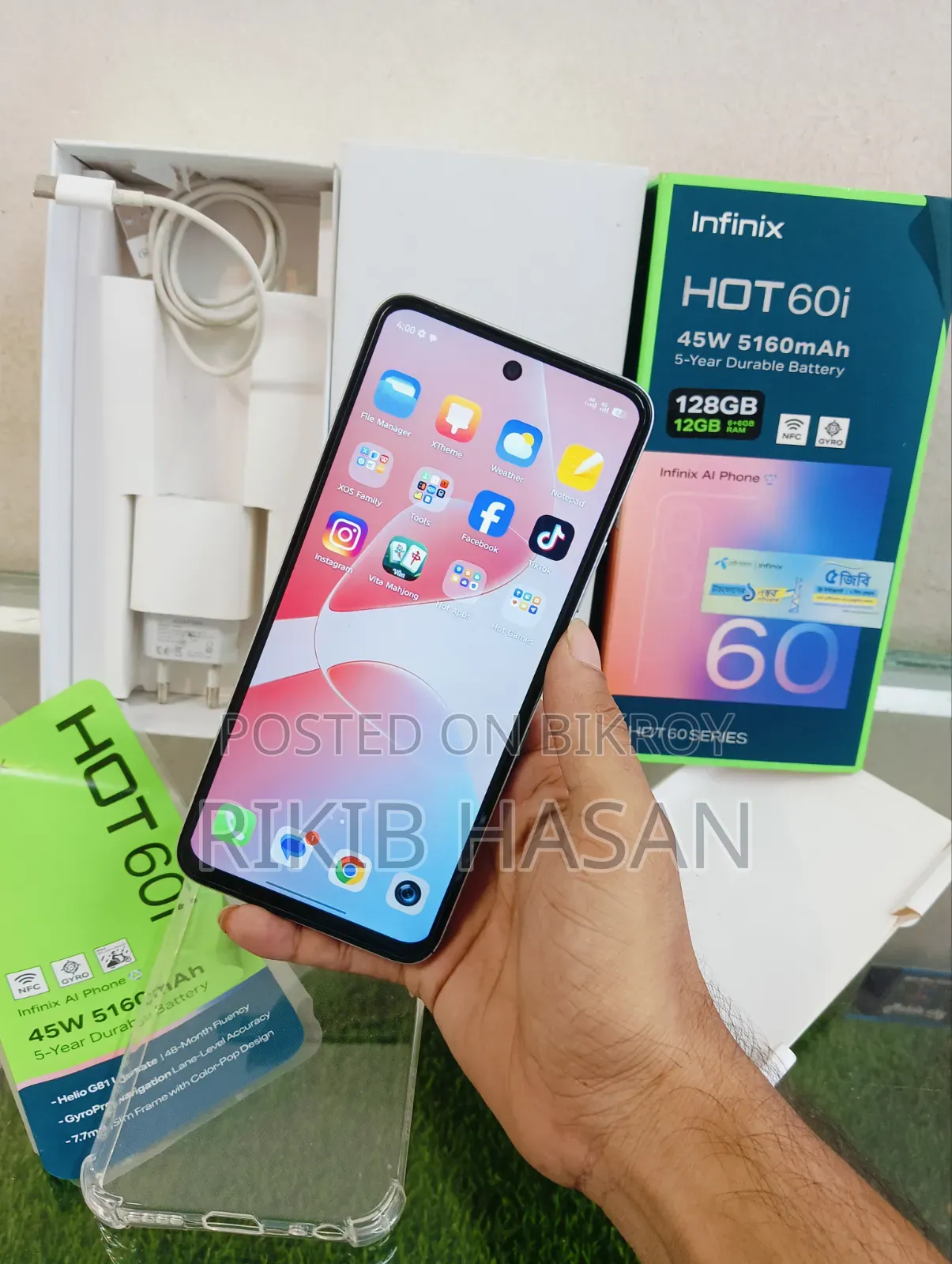 Infinix Hot 60i 128 GB Gold