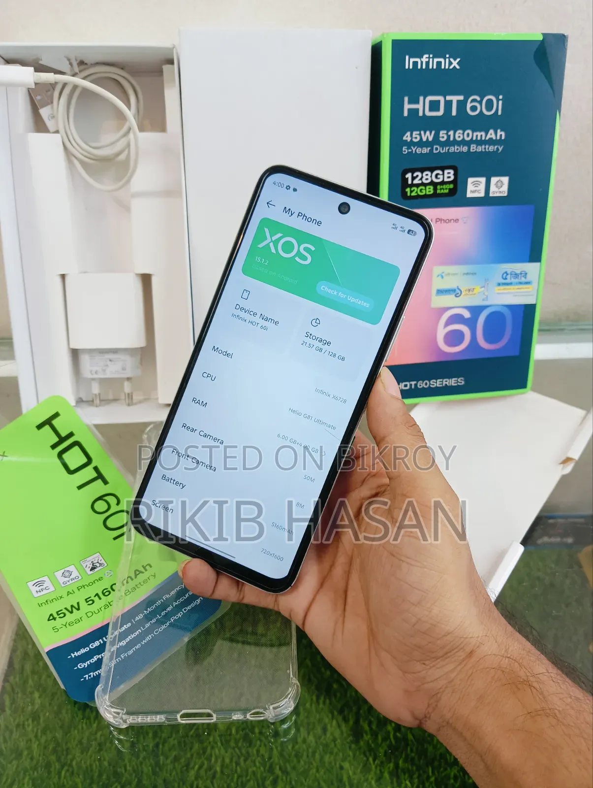 Infinix Hot 60i 128 GB Gold
