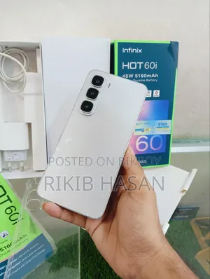 Infinix Hot 60i 128 GB Gold