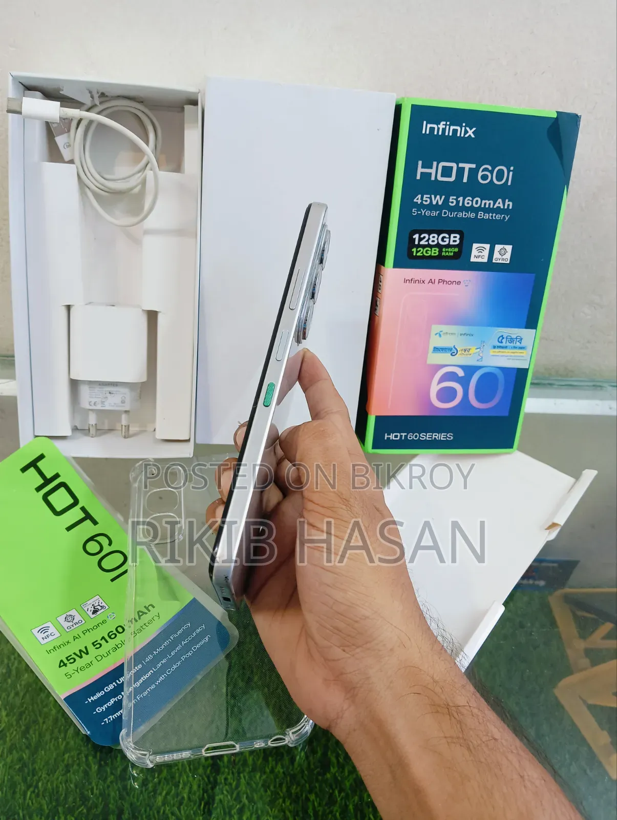Infinix Hot 60i 128 GB Gold