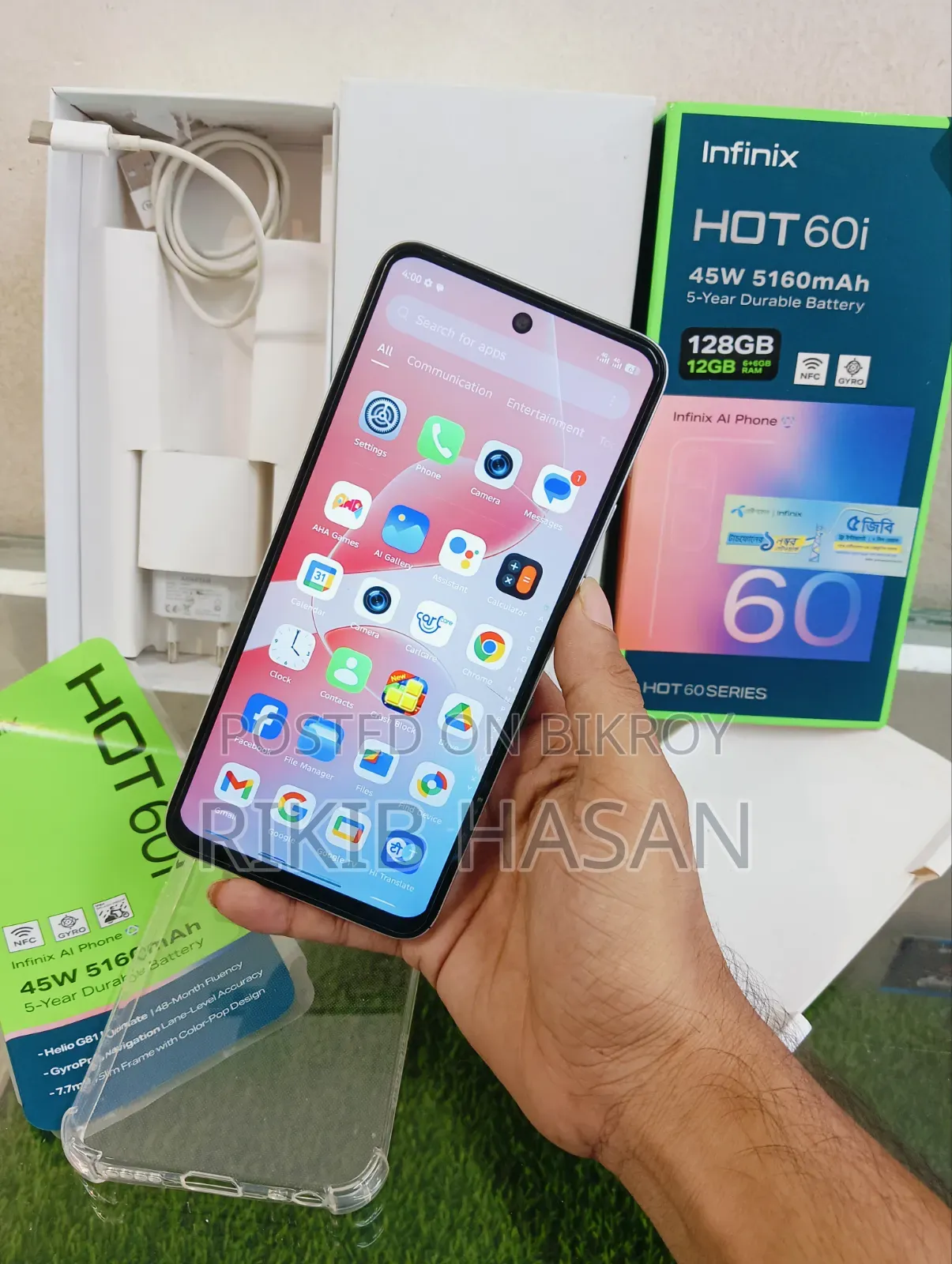 Infinix Hot 60i 128 GB Gold