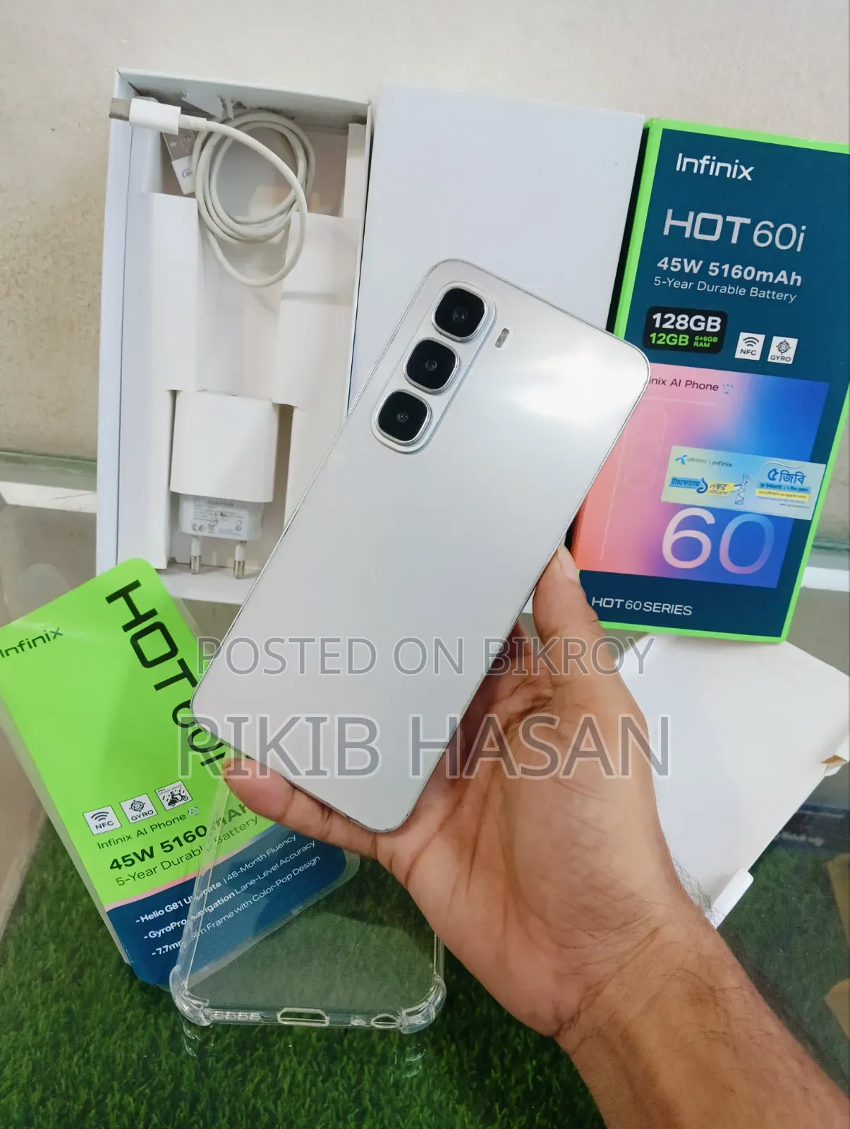 Infinix Hot 60i 128 GB Gold
