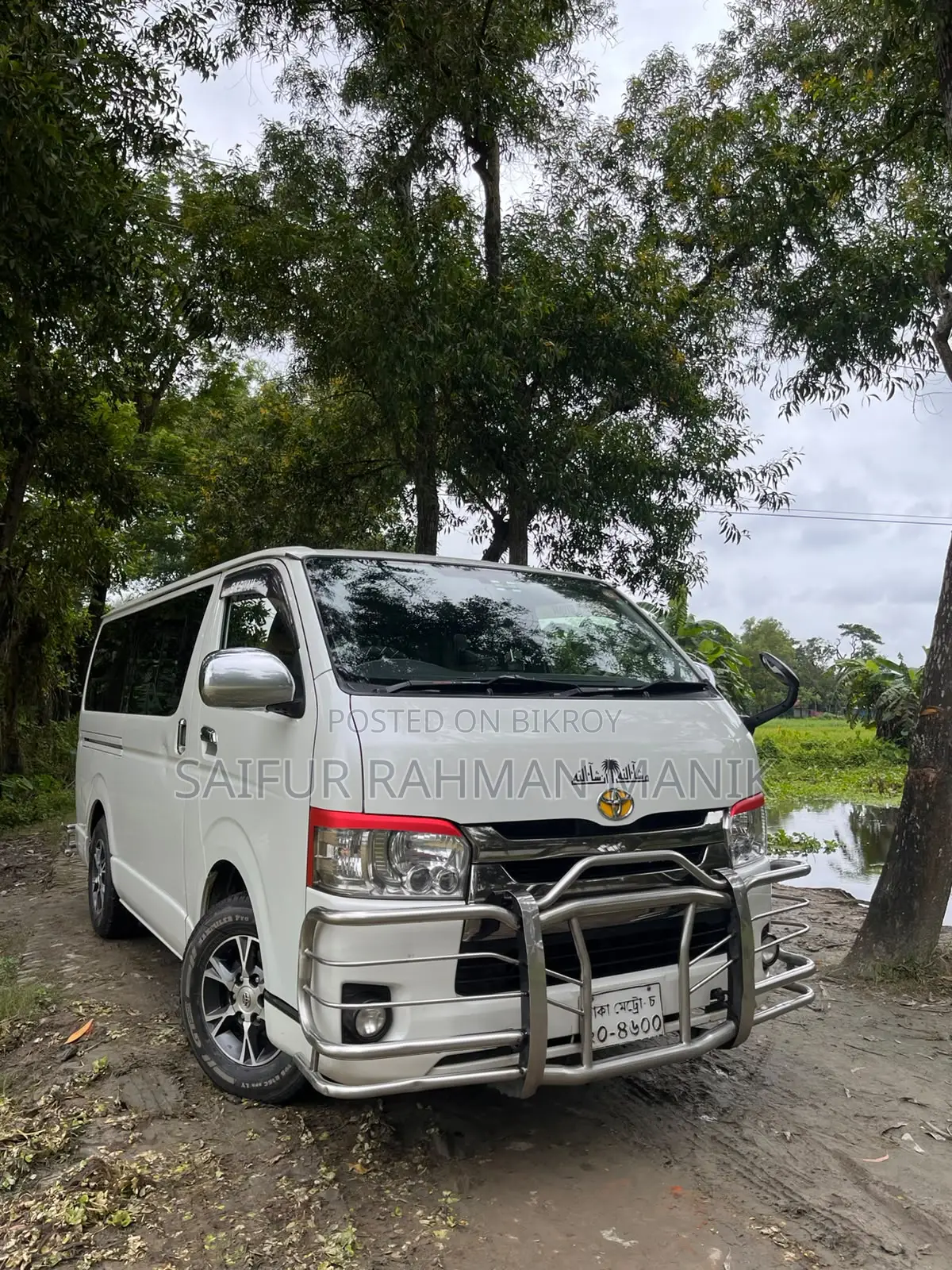 Toyota HiAce 2017