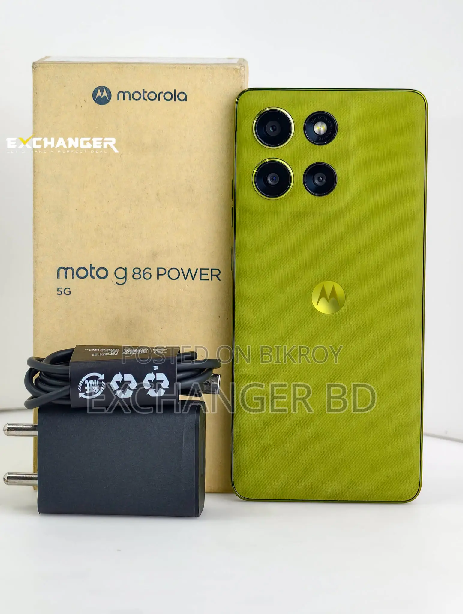 Motorola Moto G86 Power 5G 128 GB