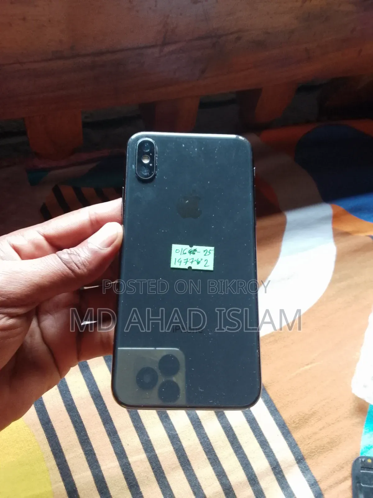 ফোনের মাদারবোর্ড একটু সমস্যা আছে