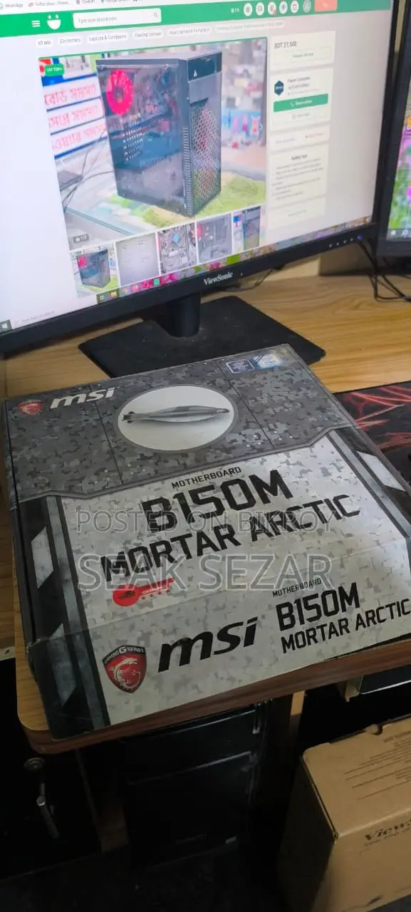 Desktop Computer MSI 16GB Intel Core i3 SSD 1T