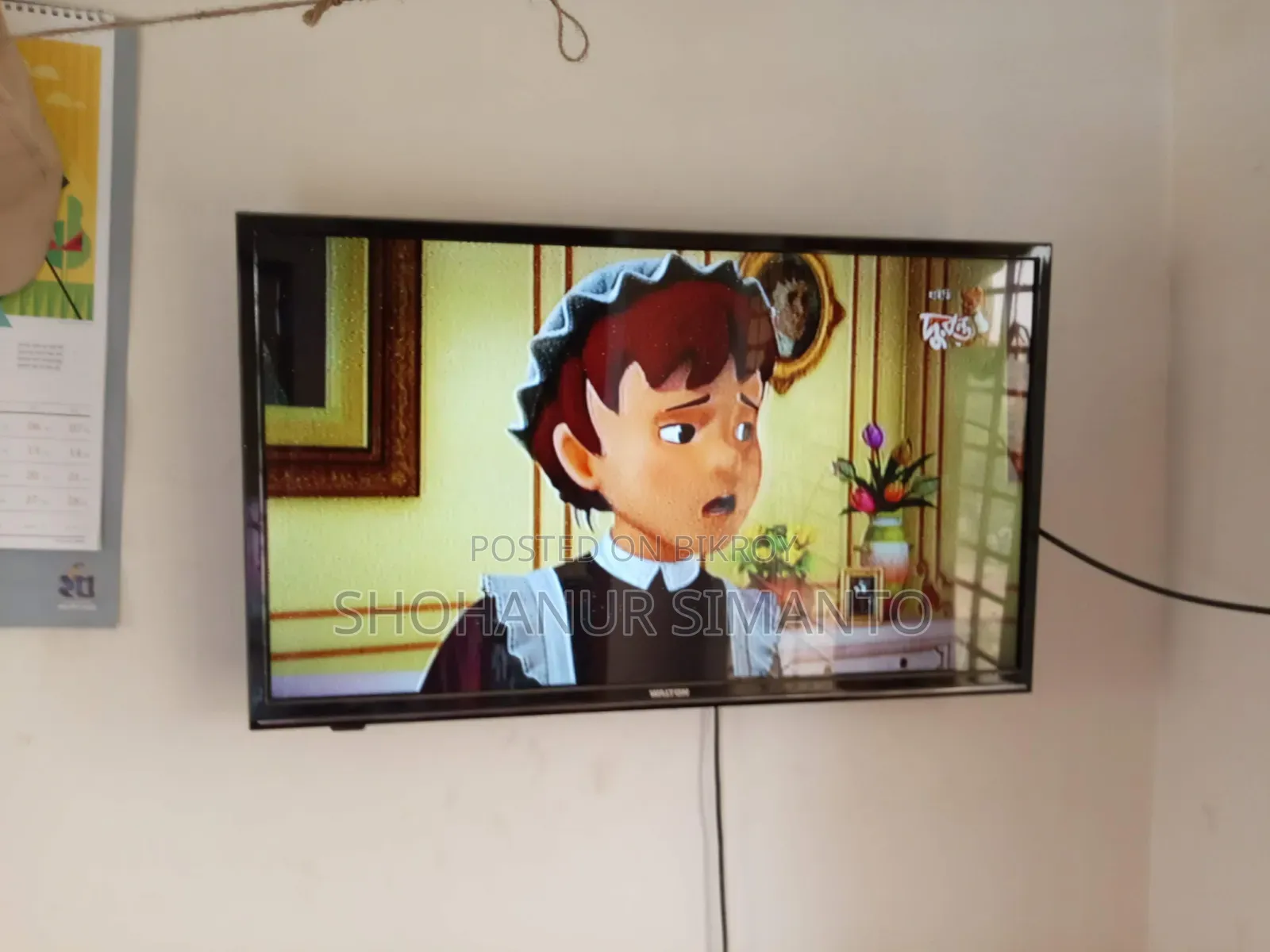 ওয়ালটনশোরুম TV বিক্রয় হবে টিভির সমস্যা নেই