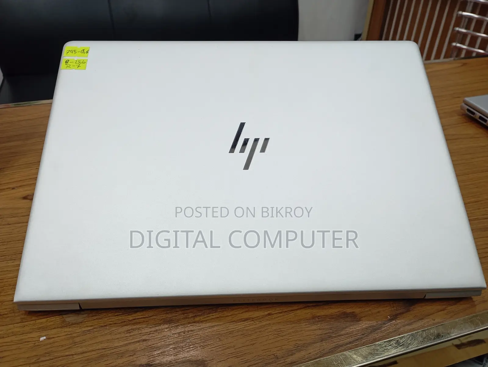 Laptop HP EliteBook 745 G6 8GB AMD Ryzen 7 SSD 256GB