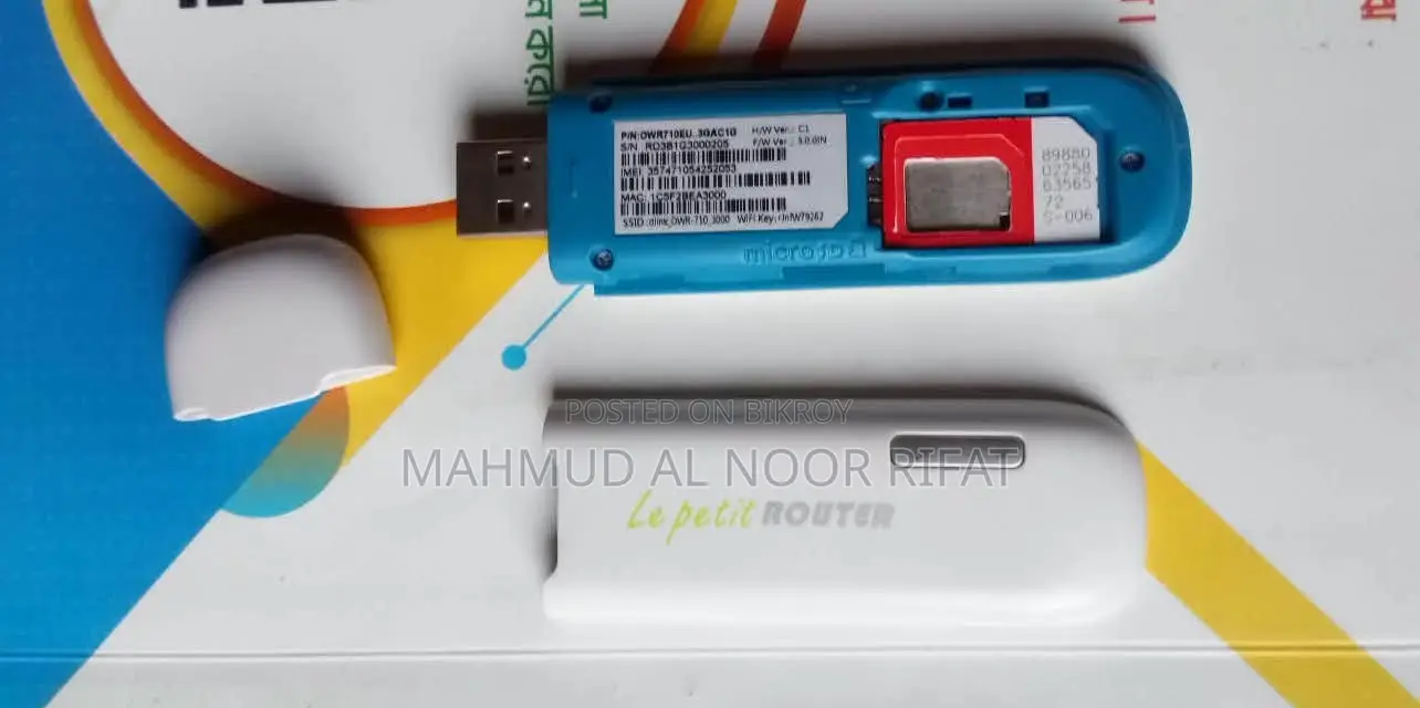 D-Link Modem