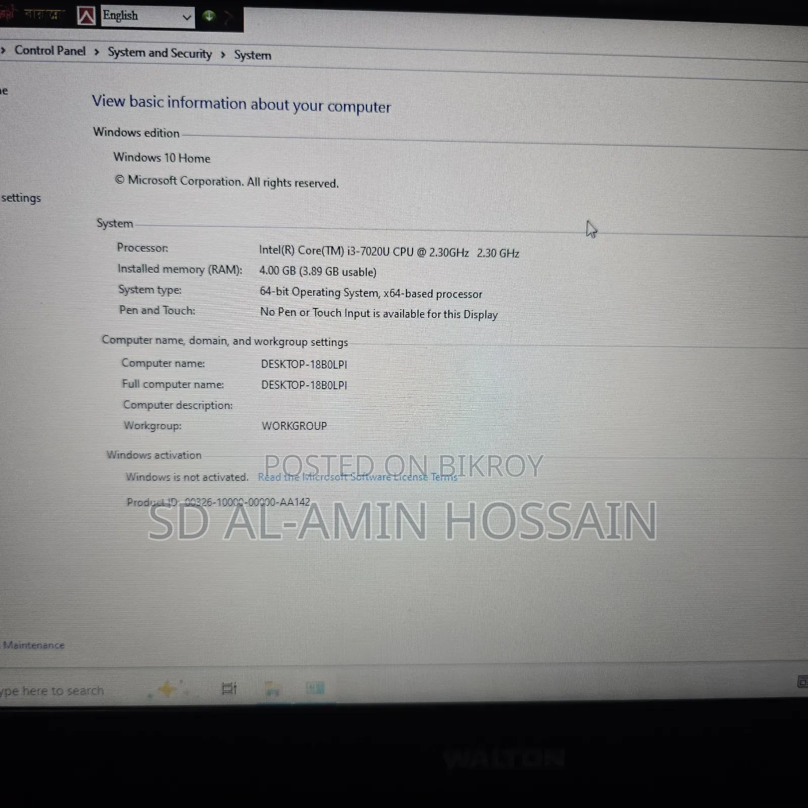 Laptop 4GB Intel Core i3 HDD 512GB