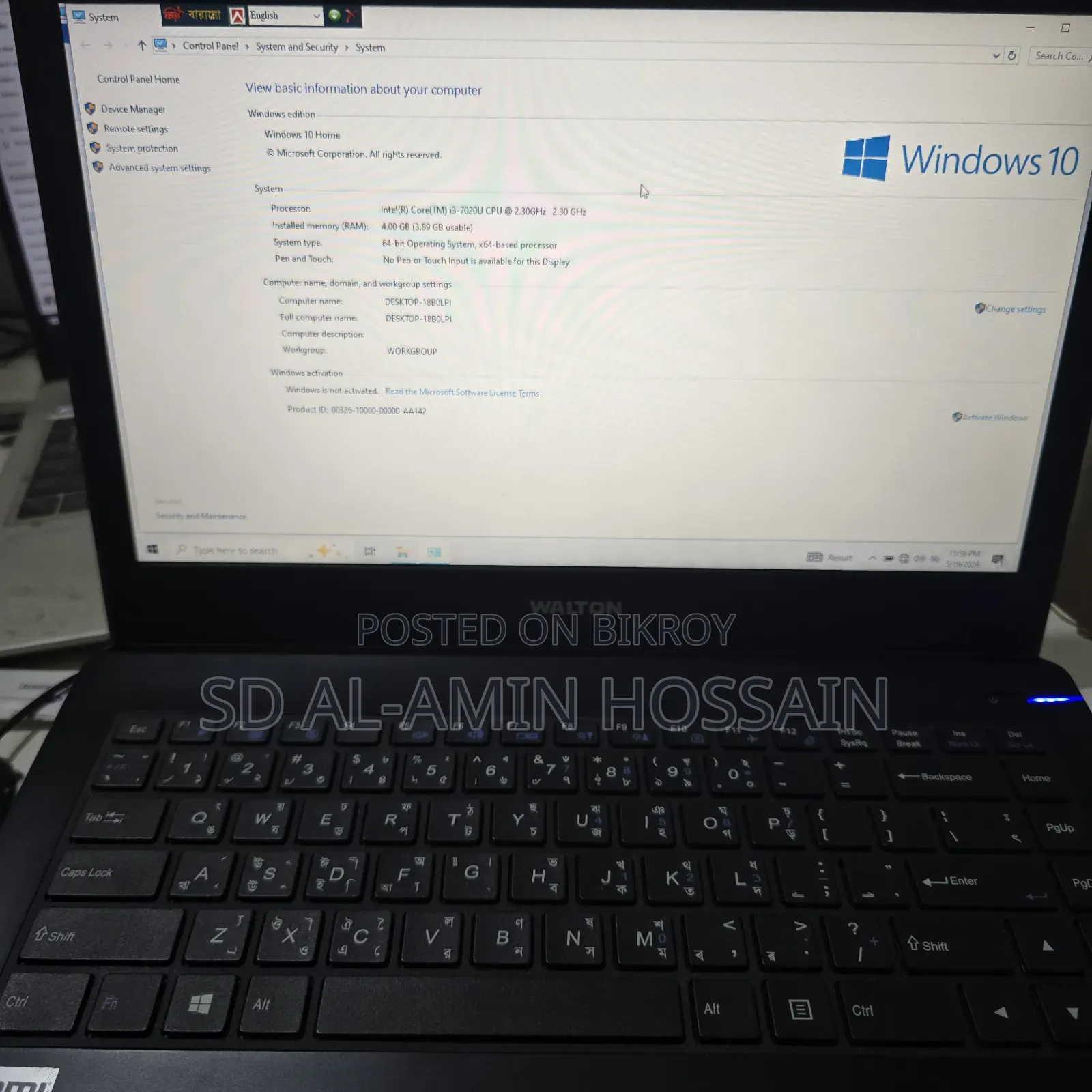 Laptop 4GB Intel Core i3 HDD 512GB