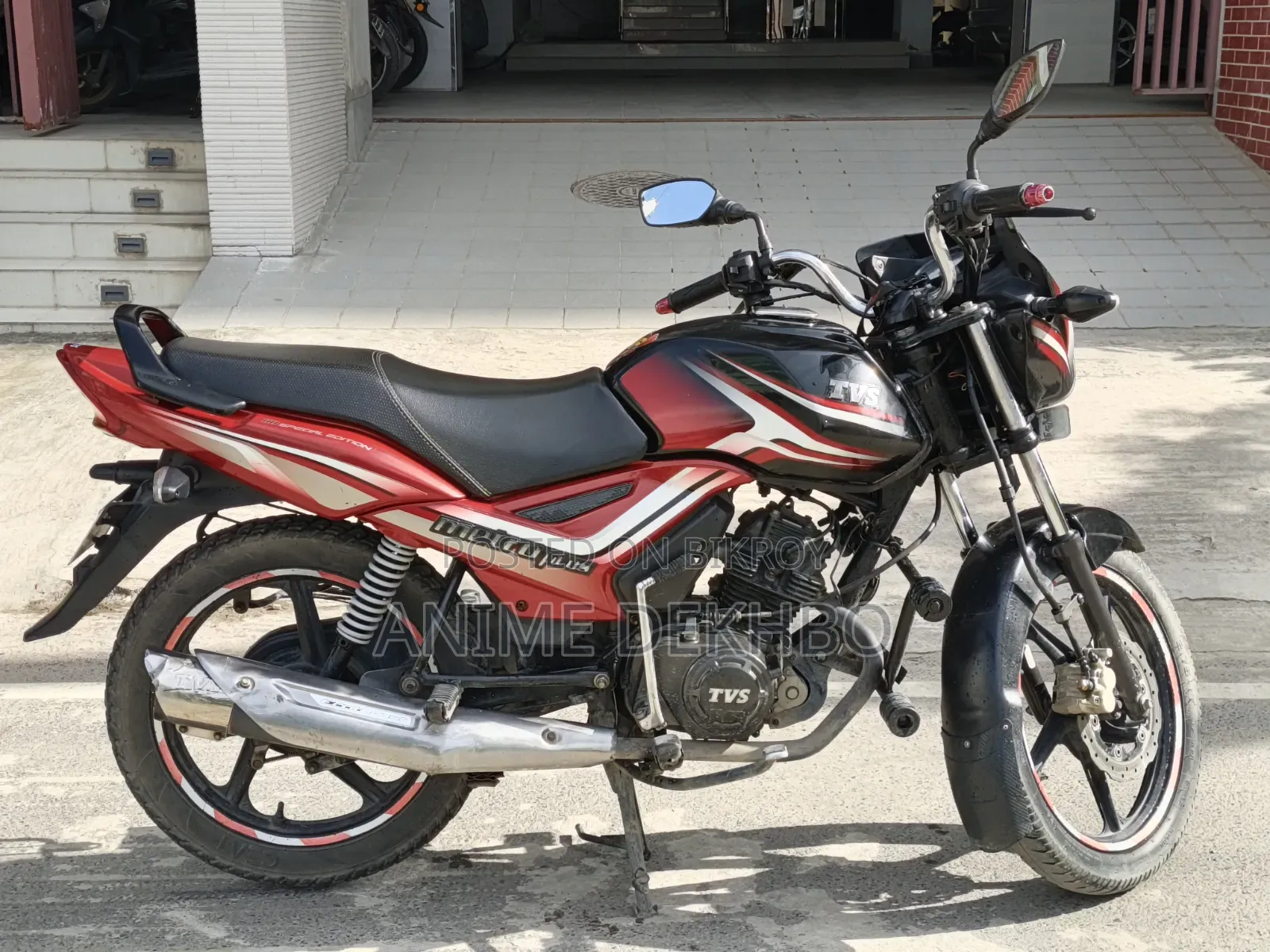 TVS Metro Plus 2020 Black