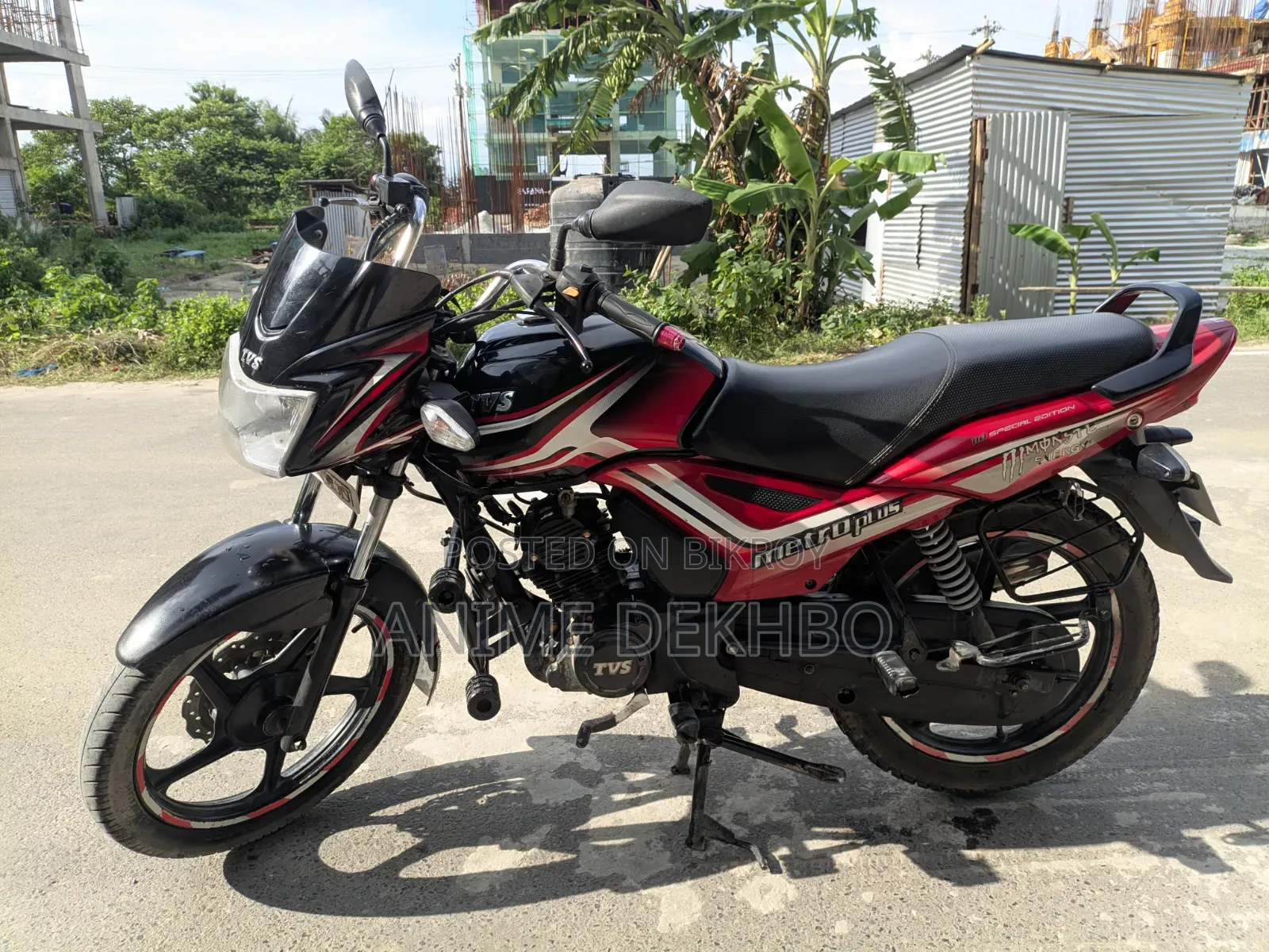 TVS Metro Plus 2020 Black