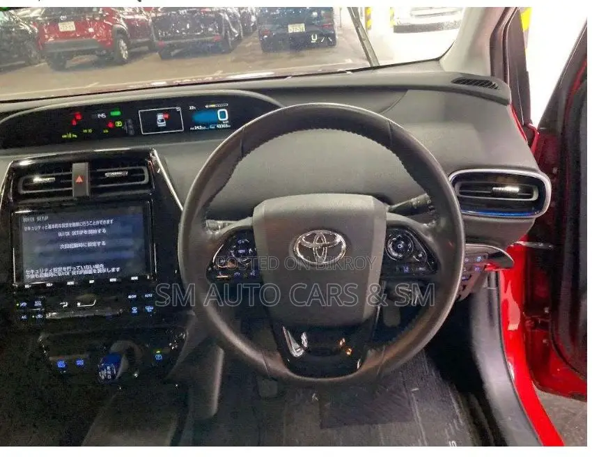 Toyota Prius 2020 Red