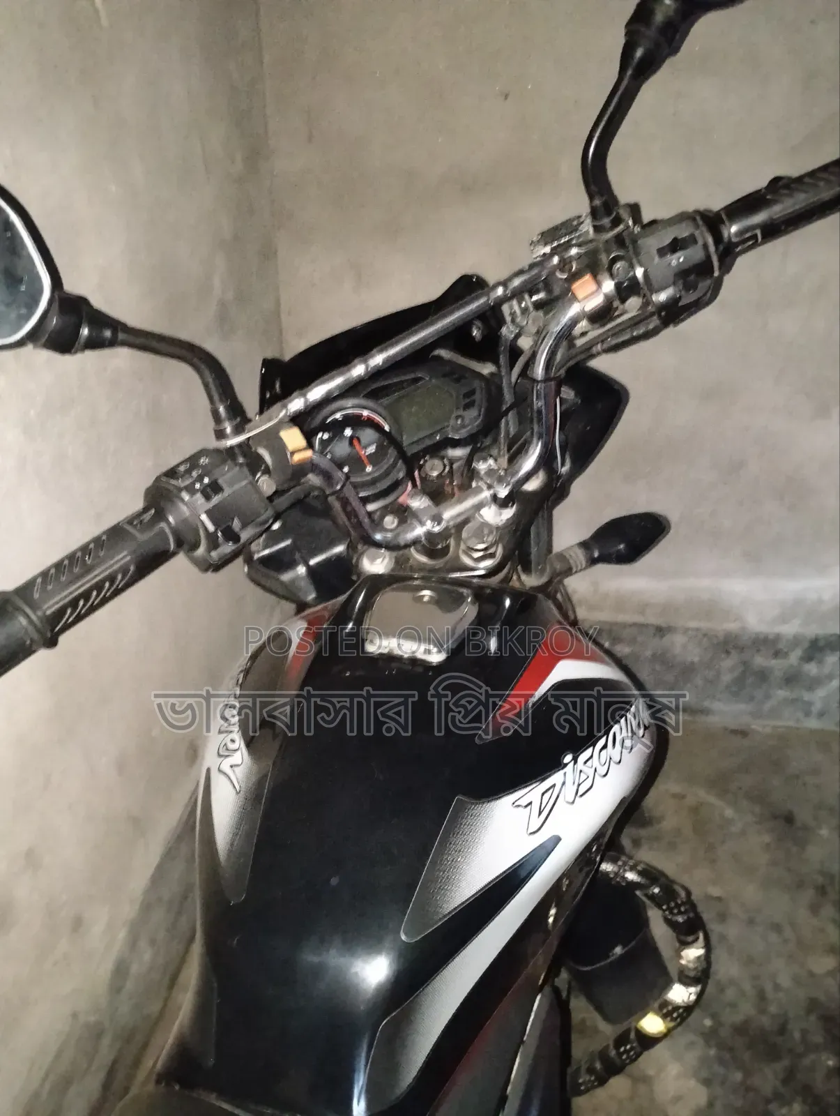 Bajaj Discover 125 2020 Black