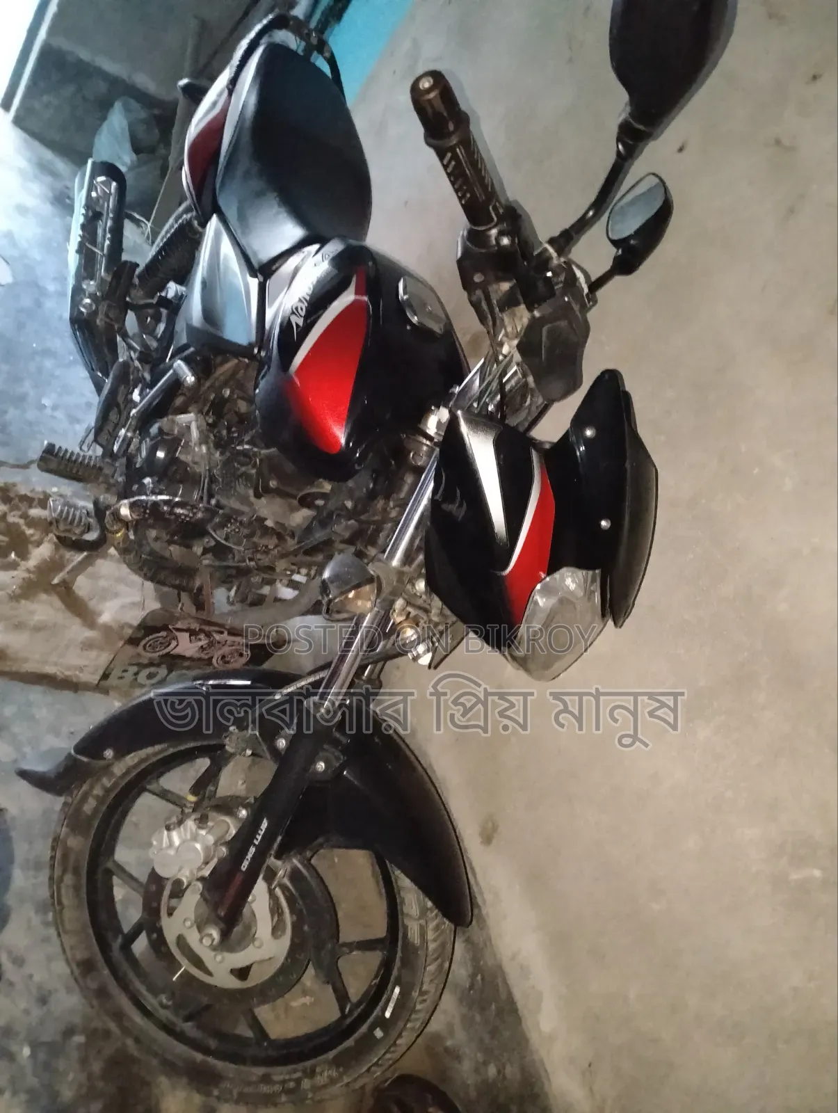 Bajaj Discover 125 2020 Black