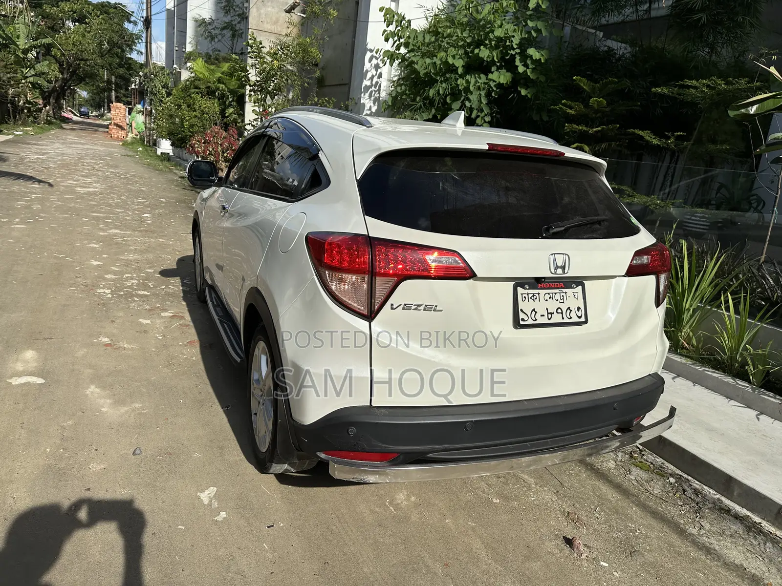 Honda Vezel 2014 Pearl