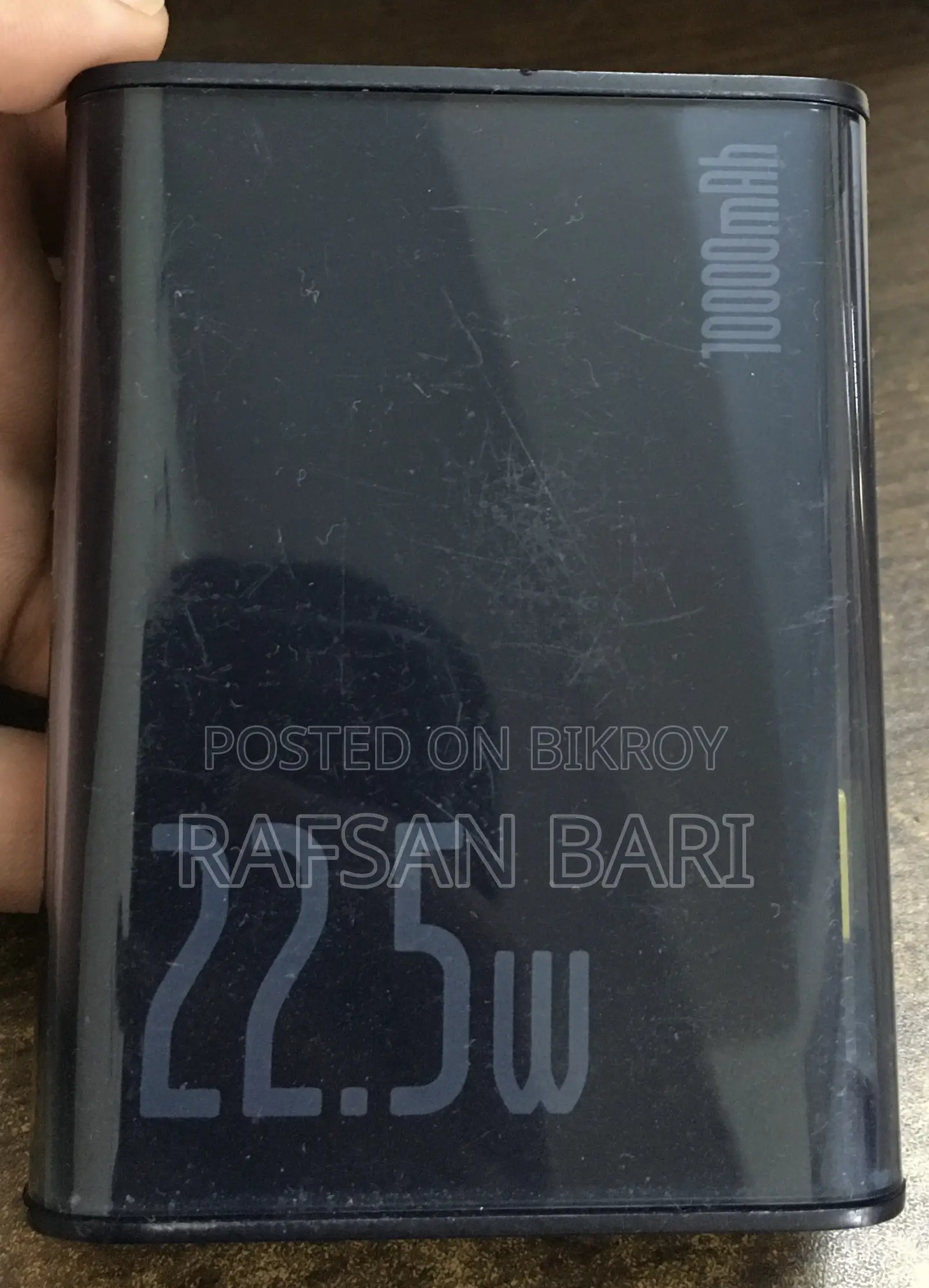 বেসাস এক্সপ্লোরার সিরিজ পাওয়ার ব্যাংক