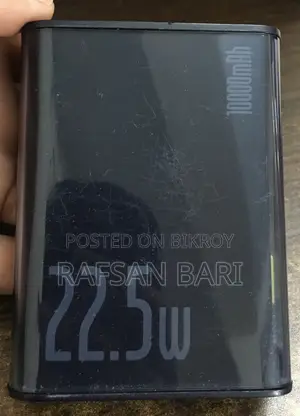 বেসাস এক্সপ্লোরার সিরিজ পাওয়ার ব্যাংক