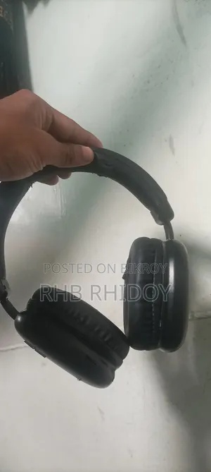 আমি একটা এয়ার পোর্ট বিক্রি করবো