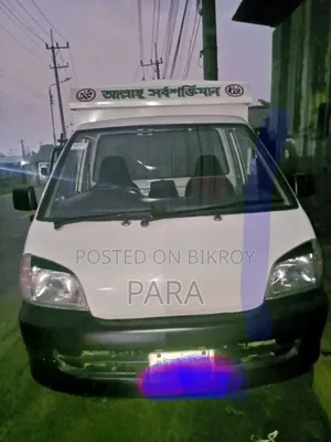 টয়োটা কভার ভ্যান
