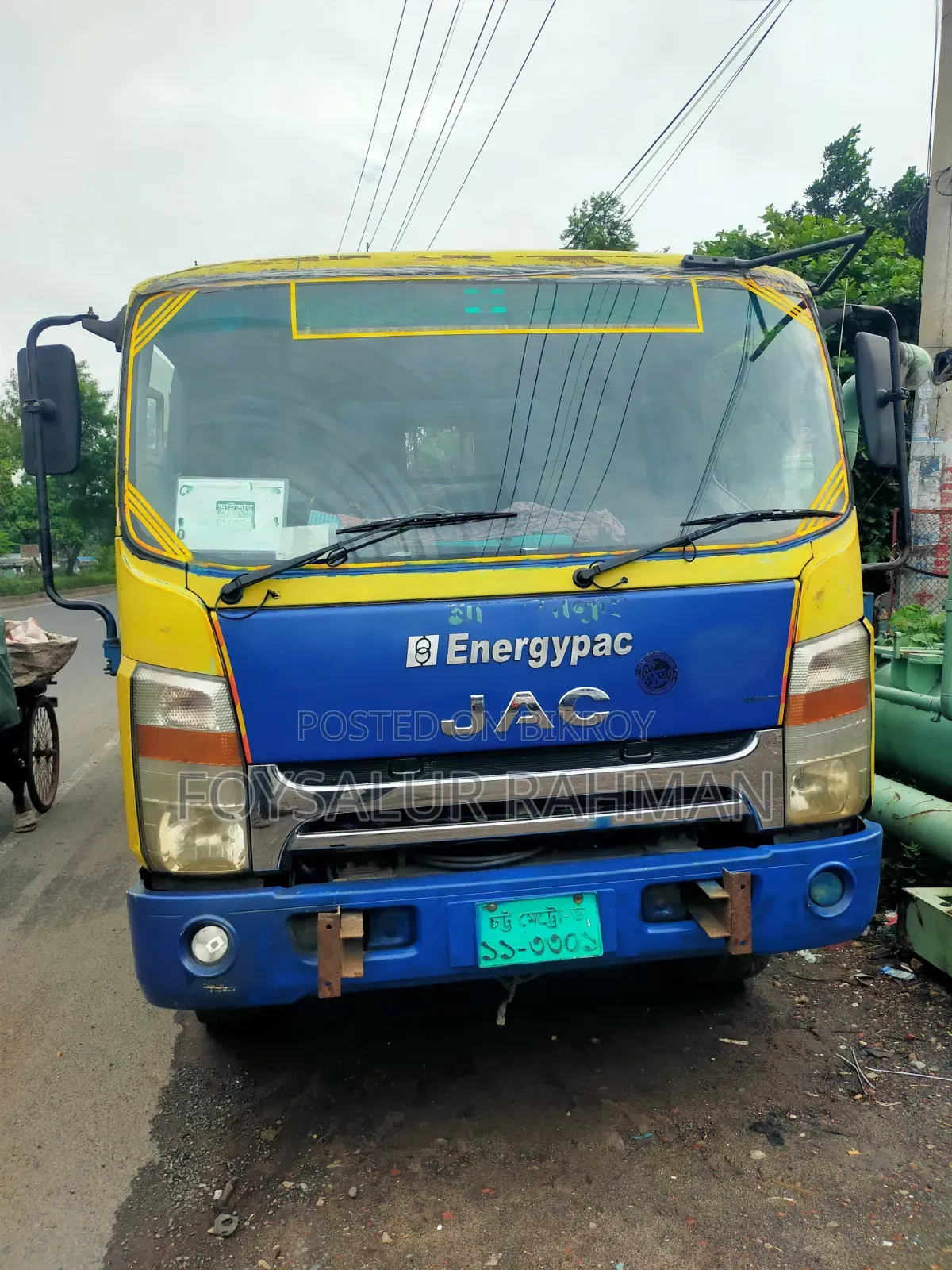 মিনি ট্রাক