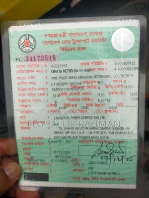 মিনি ট্রাক