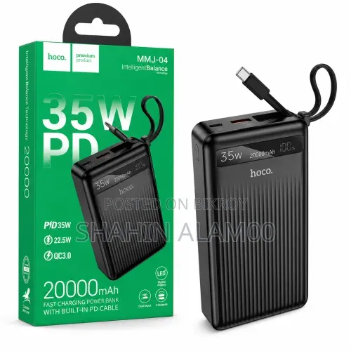 Hoco MMJ-04 20000mAh  PD Fast Charging Power Bank With Built-in Cable