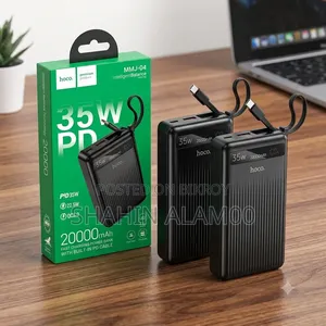 Hoco MMJ-04 20000mAh  PD Fast Charging Power Bank With Built-in Cable