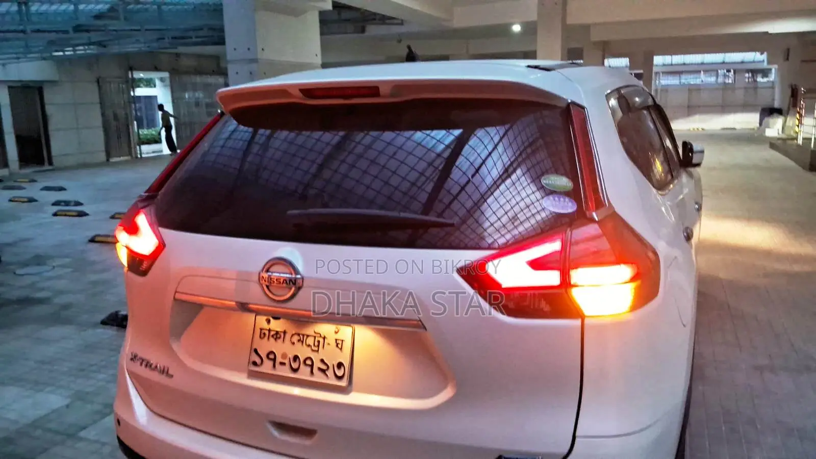 Nissan X-Trail 2.0 Petrol FWD 2014 Pearl