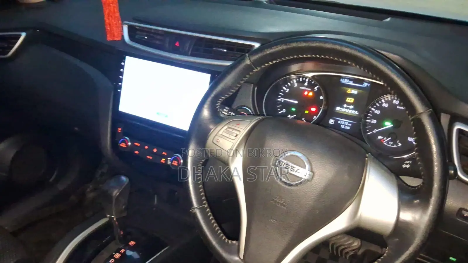 Nissan X-Trail 2.0 Petrol FWD 2014 Pearl