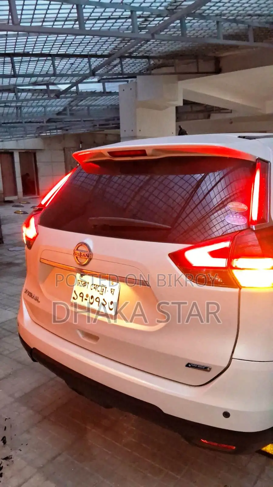 Nissan X-Trail 2.0 Petrol FWD 2014 Pearl