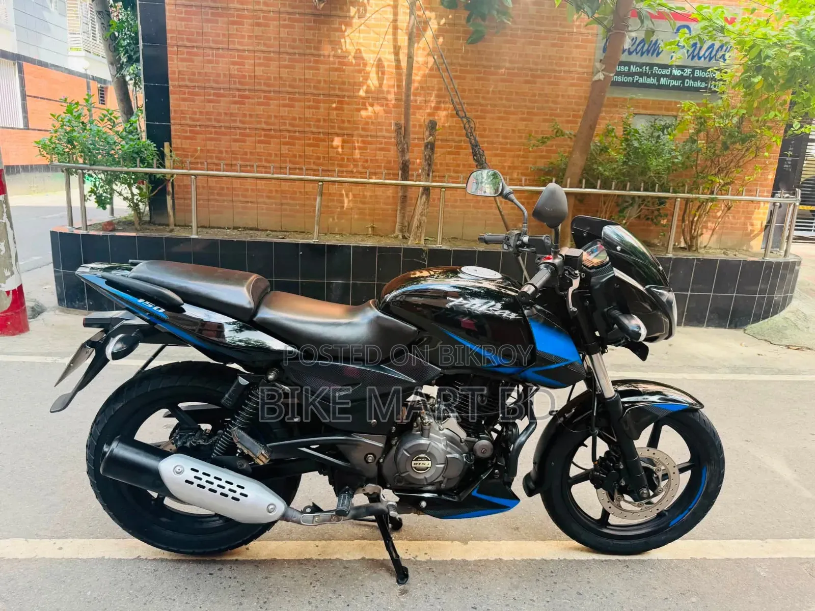 Bajaj Pulsar 150 2021 Blue