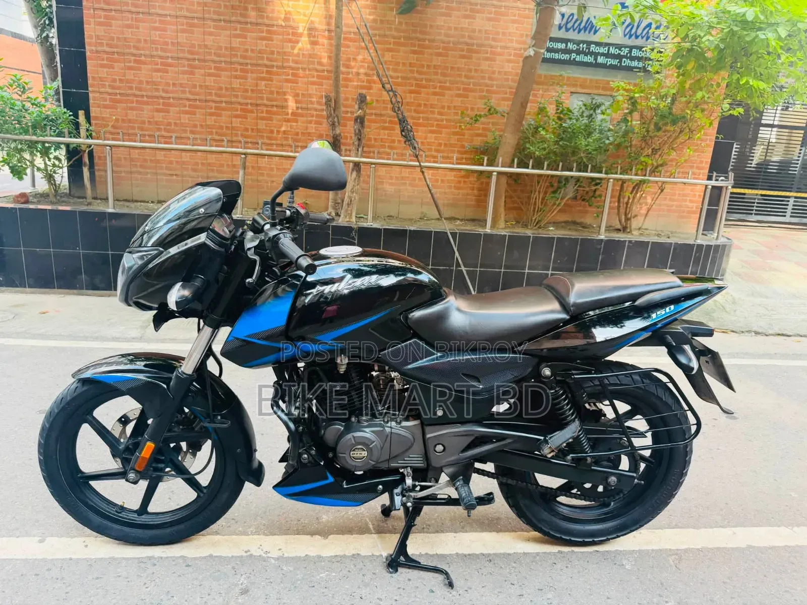 Bajaj Pulsar 150 2021 Blue