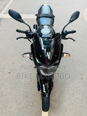 Bajaj Pulsar 150 2021 Blue