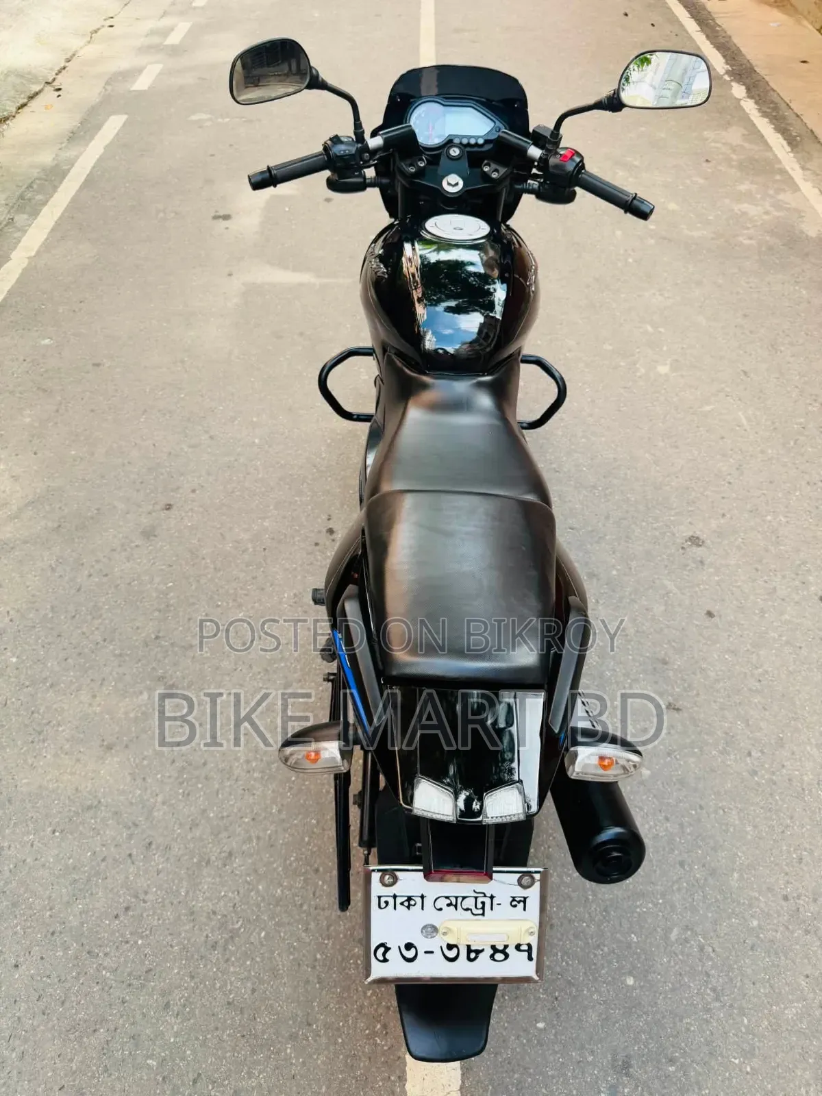 Bajaj Pulsar 150 2021 Blue