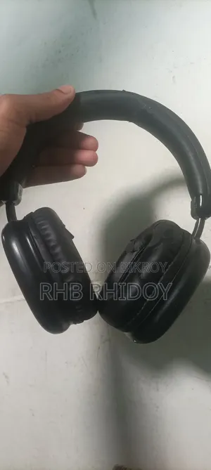 আমি একটা এয়ার পোর্ট বিক্রি করবো