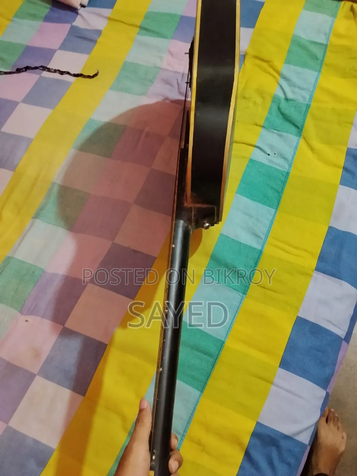 Guitar Instrument